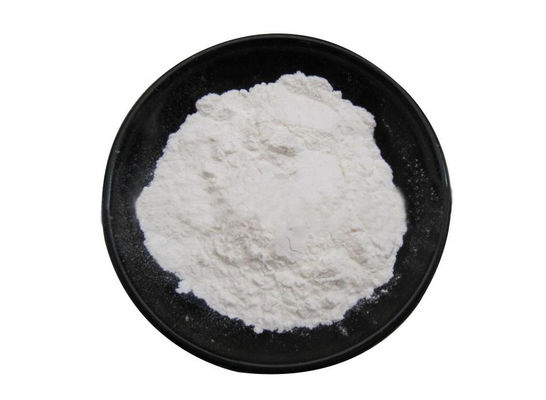 CAS 59-92-7 LevodopaのMucunaのPruriensのエキスのLevodopaの良質の99%純粋な粉