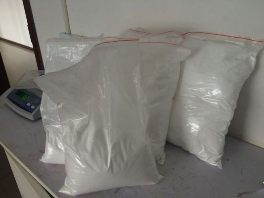 低価格の供給のDapoxetineの専門の塩酸塩CAS 129938-20-1